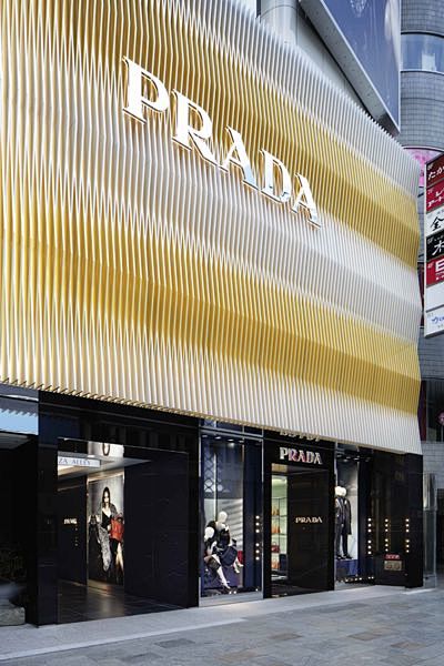prada tokyo ginza | .