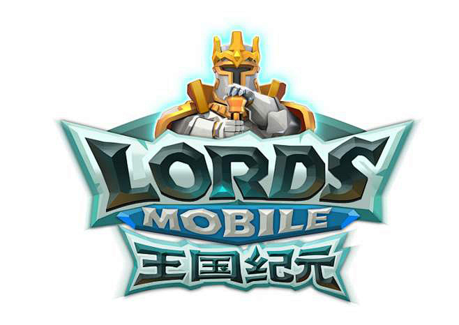 游戏logo王国纪元