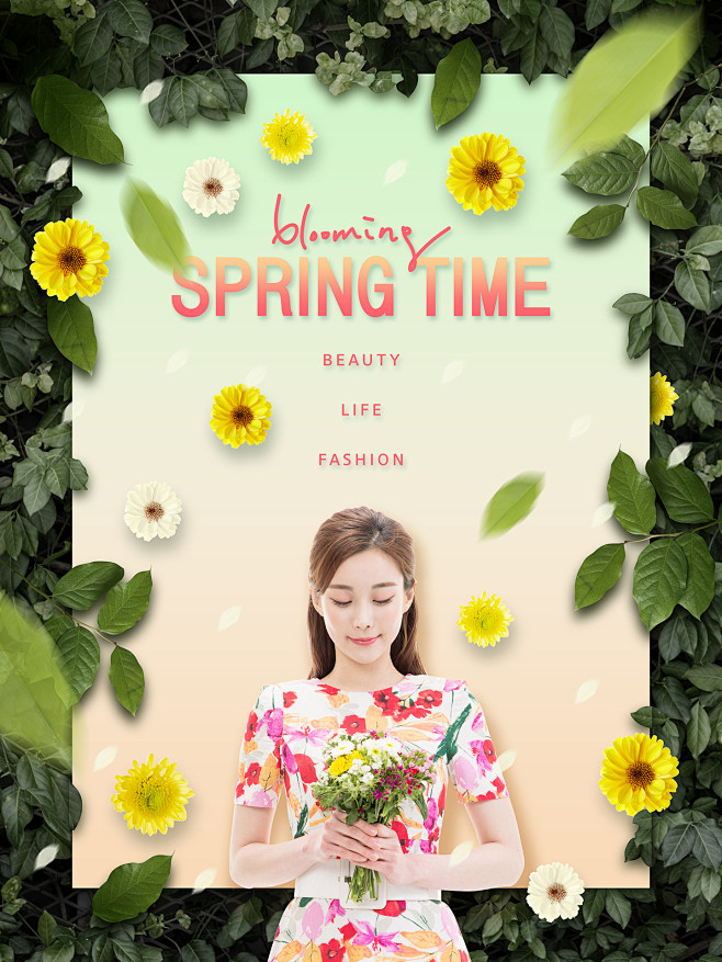 色调个性彩色文字美丽女孩手拿鲜花美丽菊花彩色绿叶背景浪漫包装海报