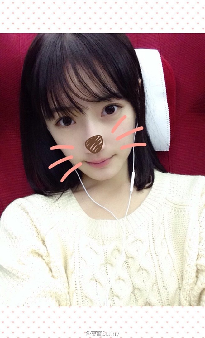 最美校服女生高晴