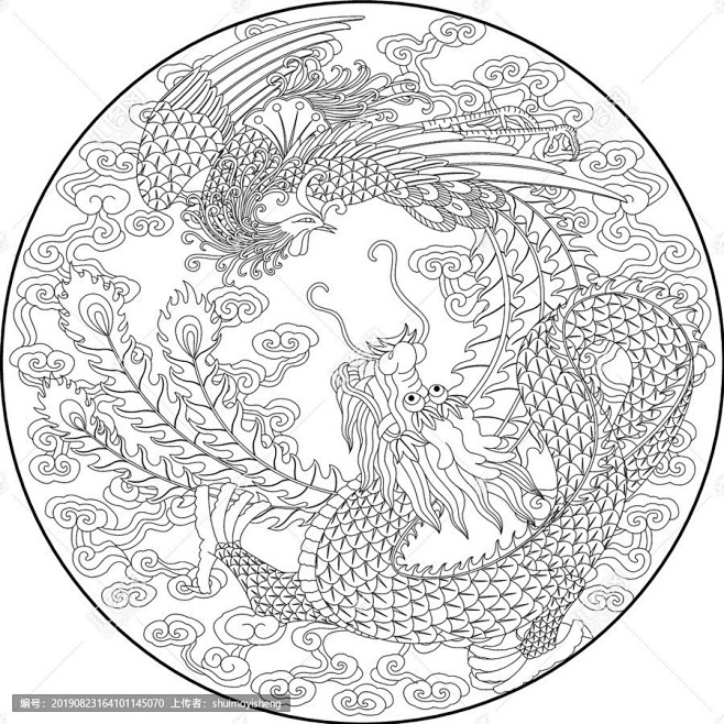 龙凤适量设计图案