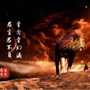 取名字这么费劲