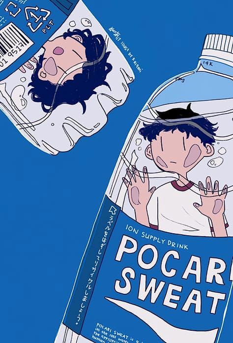 pocarisweatsportsdrink