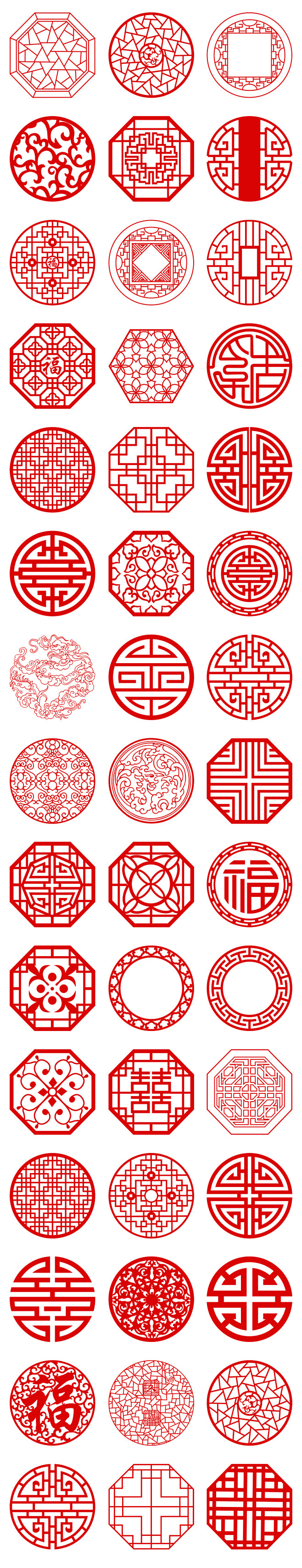 中国风古典窗棂窗子边框中式花纹边框矢量