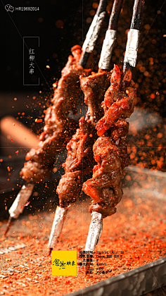 会有结果吗采集到肉食主义者