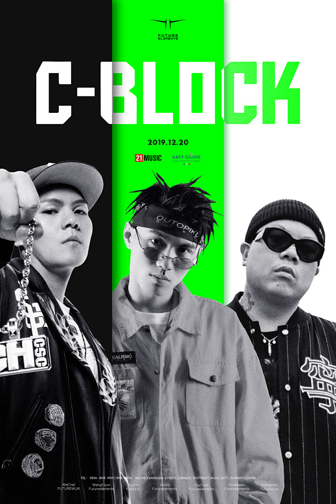 1220cblock