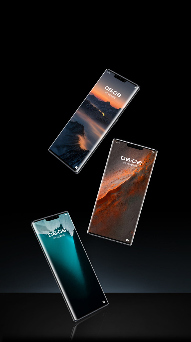huaweimate30rs保时捷设计定制ui
