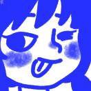 云何吁矣
