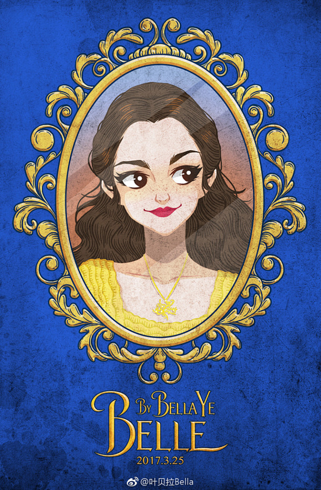 bella画了一张belle迪士尼的所有公主我都喜欢