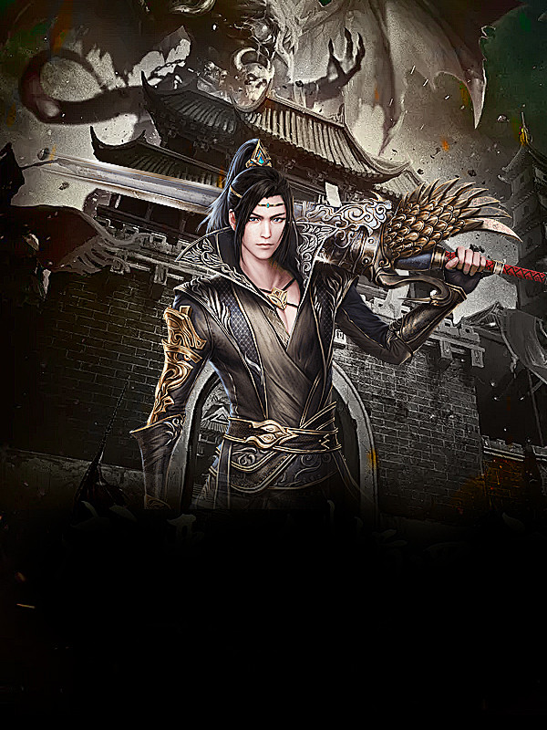 15:56:28@光源酱#东方男频玄幻底图处理#玄幻小说封面luck-d该采集也