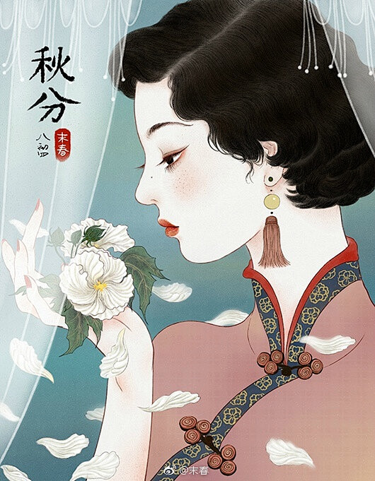 14:38:21作者:末春 节气系列古风插画电瓶研发公司胡总同采自www