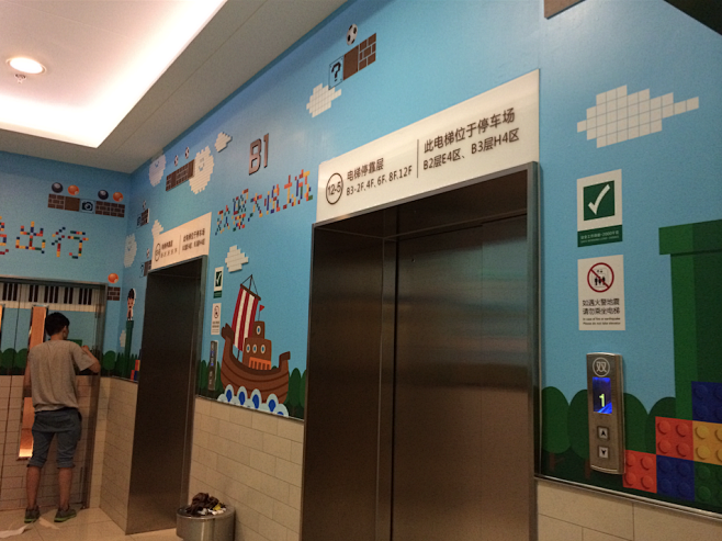 大悦城电梯间装饰