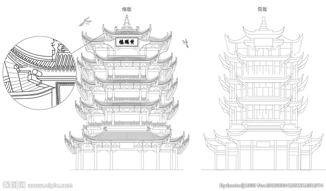 矢量黄鹤楼