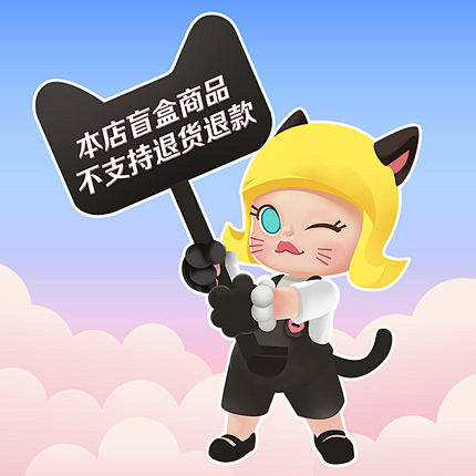 popmart泡泡玛特dimoo圣诞节系列盲盒公仔不支持退货退款预售