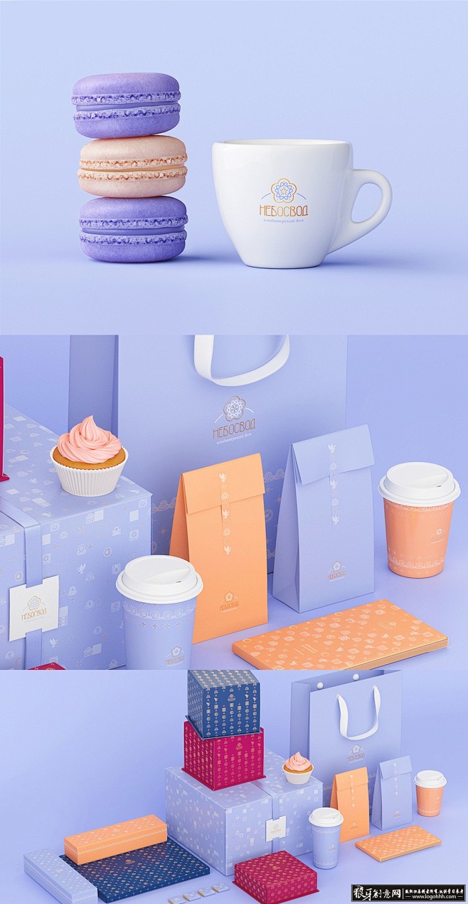包装设计灵感马卡龙甜品包装盒甜食vi设计紫色创意甜筒品牌设计礼盒