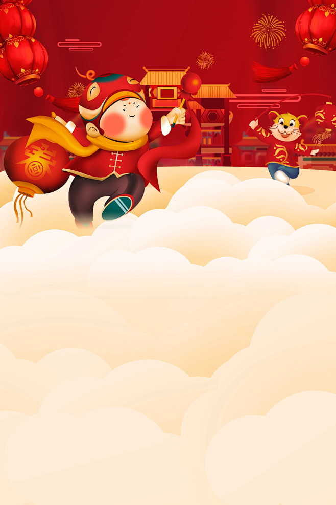 喜庆春节新年背景