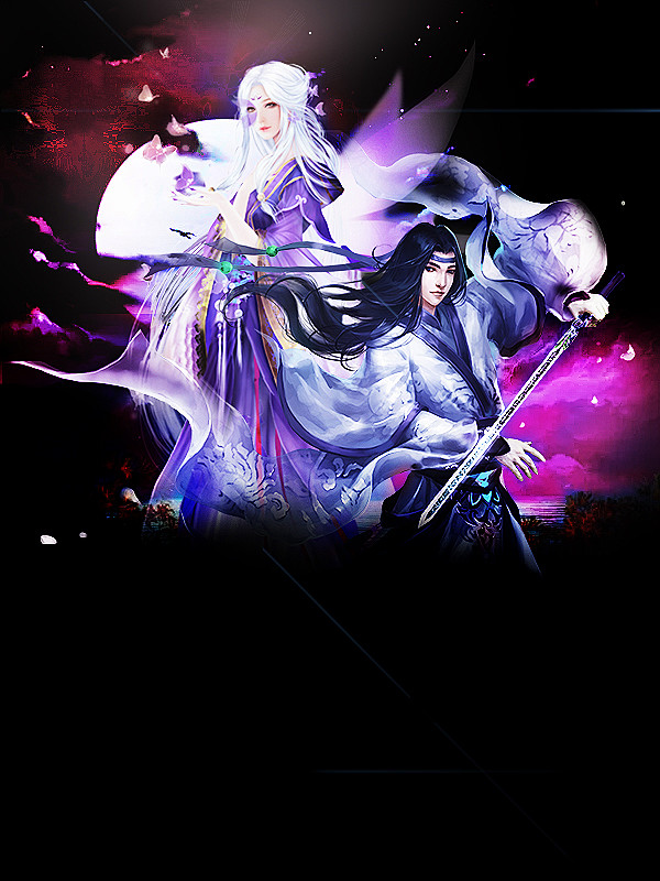 玄幻小说封面底图九包处理