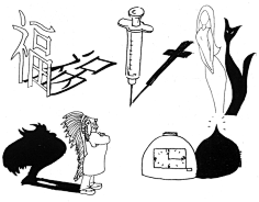 图形创意-异影-花瓣网|陪你做生活的设计师 | 【图文】异影,共生图形