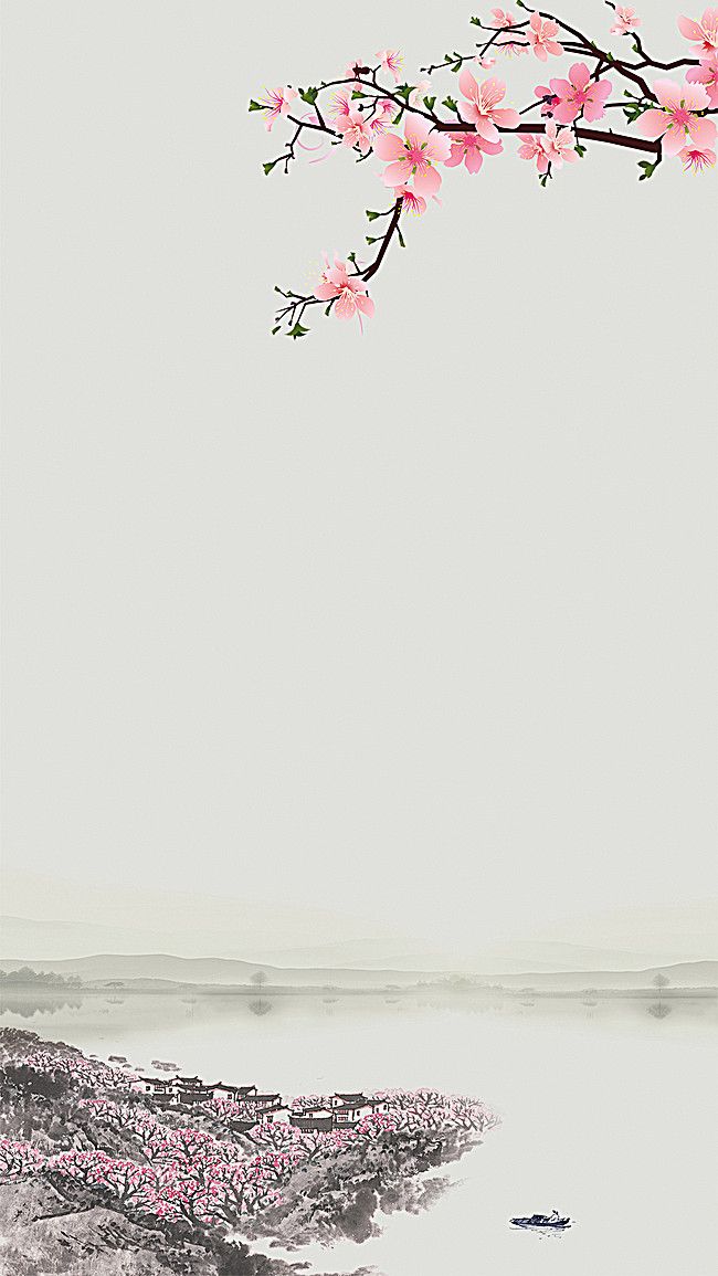 水墨山水桃花国画h5背景素材