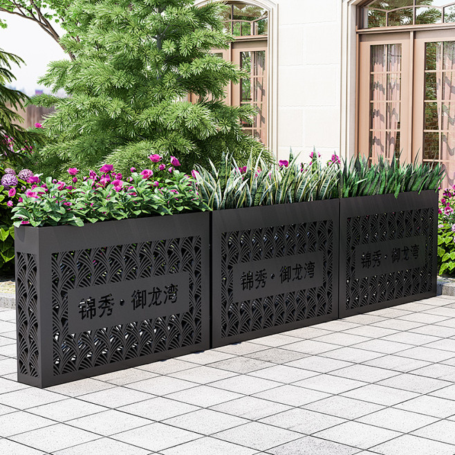 户外铁艺花槽美化空间设施定制logo镂空创意花箱组合广场围栏隔断淘宝