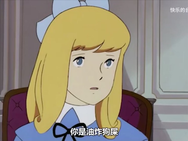 工藤R2
