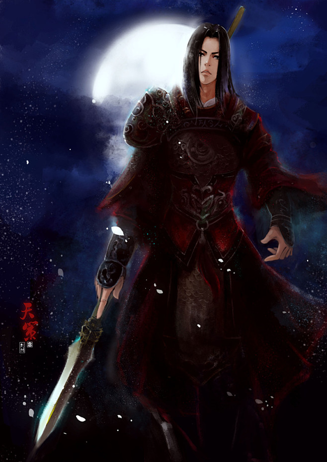 剑修的插画天策