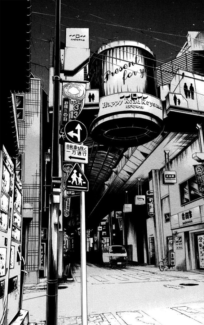 漫画中的手绘黑白场景