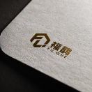 呈成