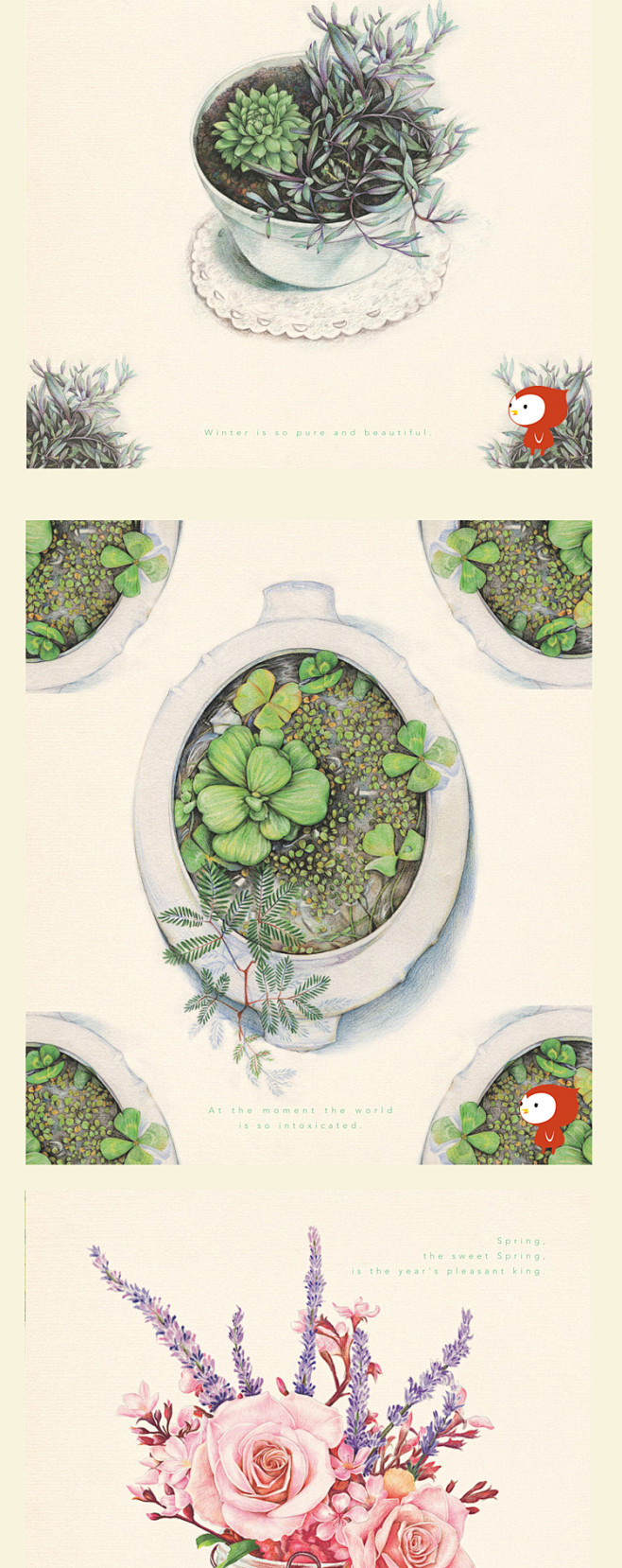 飞乐鸟植物绘2彩色铅笔绘画自学教程满159包邮淘宝网