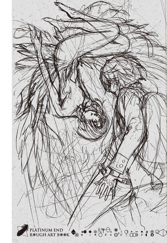 小畑健roughartbook