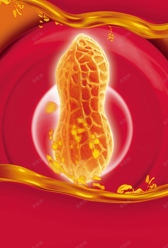 花生背景 荧光背景 背景 设计图片 免费下载 页面网页 平面电商 创意