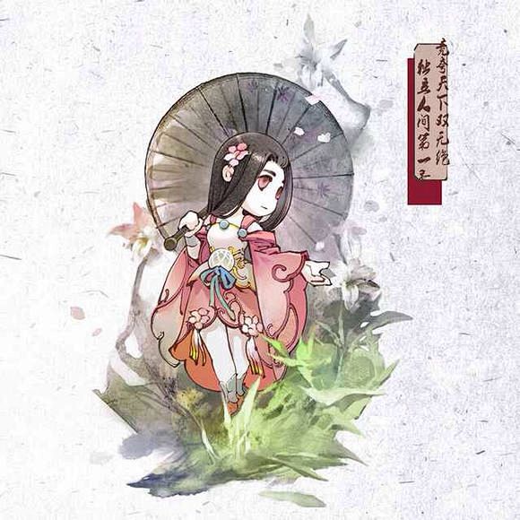 天涯明月刀ol求天刀所有q版头像天涯明月刀ol吧百度贴吧