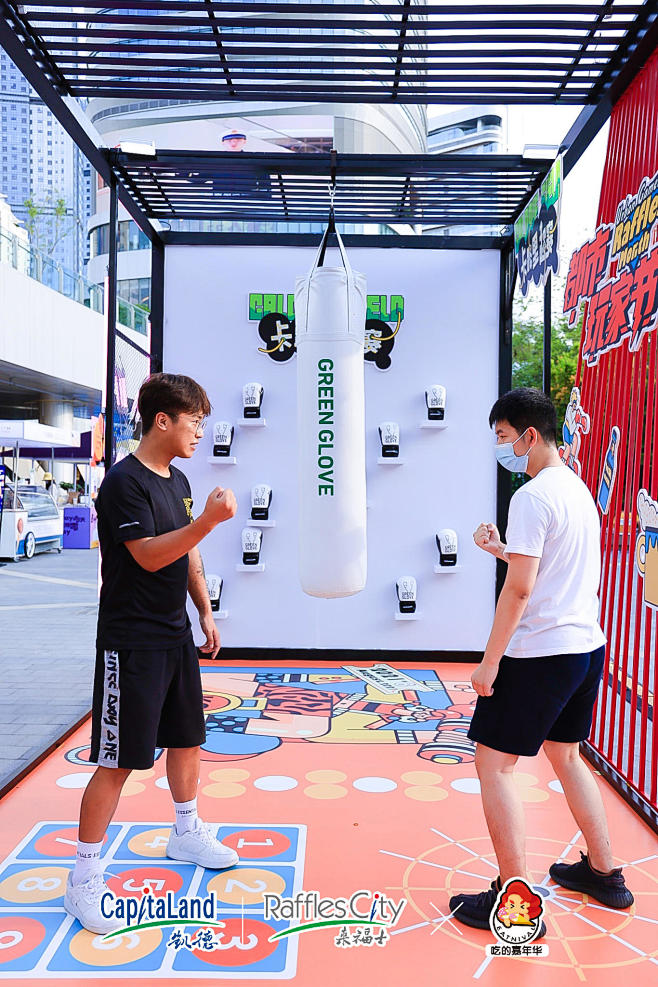 一起来都市玩家节卡路里超级赛场快闪活动策划燃烧卡路里吧第11张