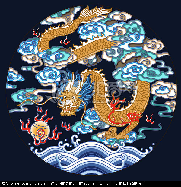祥云龙纹龙纹图案