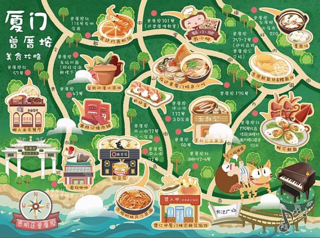 曾厝垵手绘美食地图