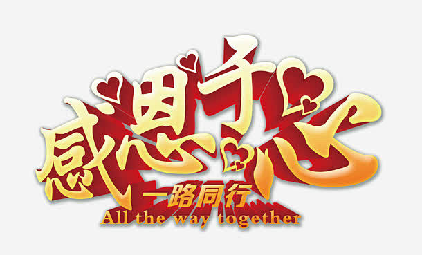 com工藤新一くん通过花瓣chrome扩展采集于2020-12-23 20:38:37素材