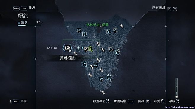 刺客信条叛变纽约全探索全收集存档