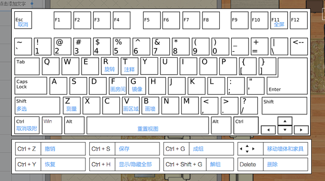 抓手工具快捷鍵_ai抓手工具不能用空格_ai用極坐標網格工具怎么畫彩虹