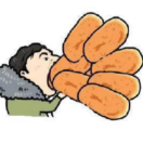 双木林十多个