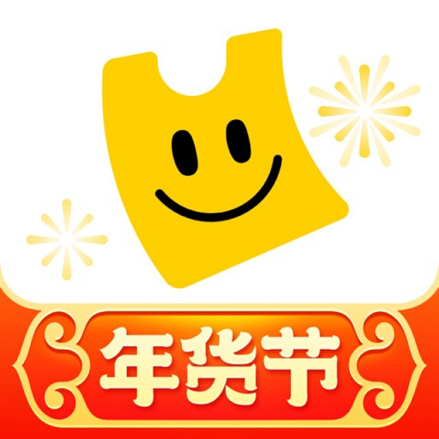 美团优选2022春节图标applogoicon