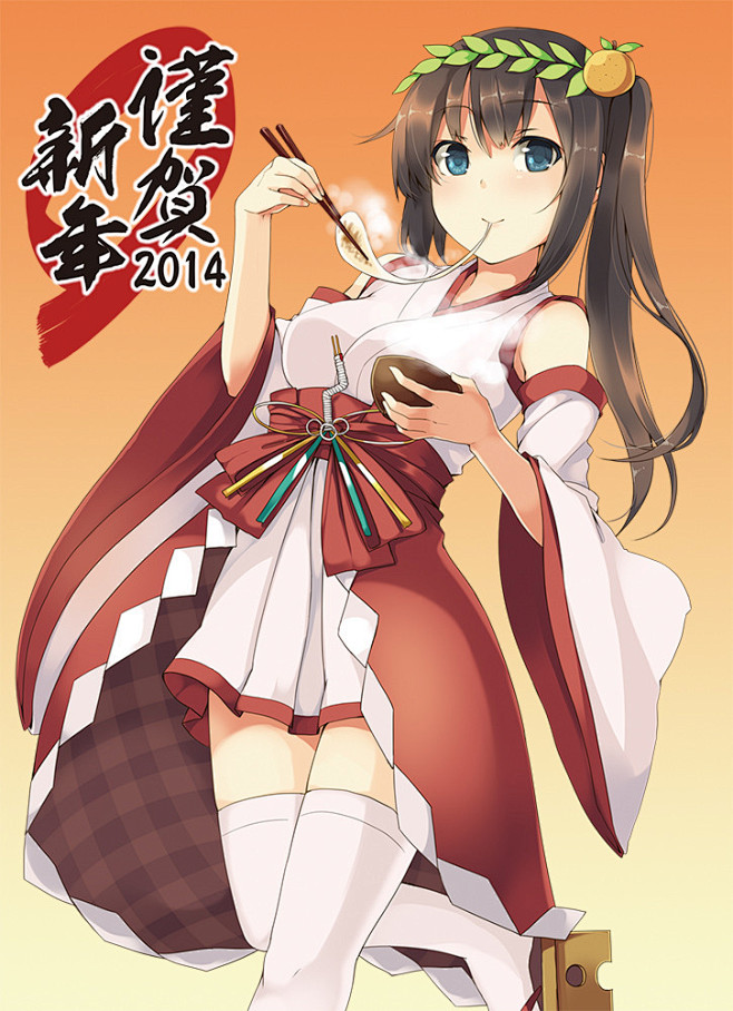 二次元动漫七夕xn