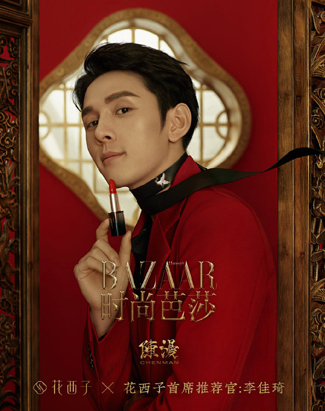 陈漫chenman的微博微博