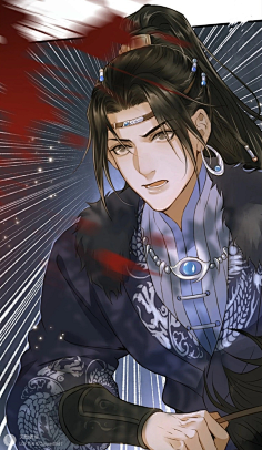 定海浮生录陈星项述