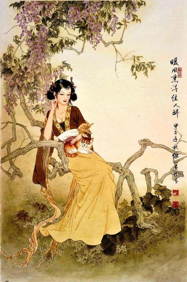 著名国画家连环画家项维仁和他的工笔重彩仕女画