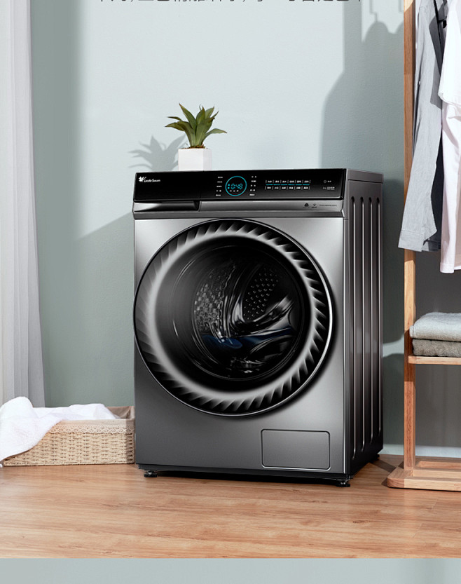 小天鹅滚筒洗衣机全自动水魔方家用除菌10公斤tg100v88wmuiady5tmall