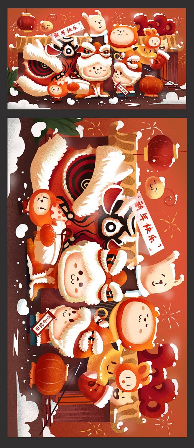 2020春节新年春运回家过年新年快乐辞旧迎新插画插图手绘psd素材