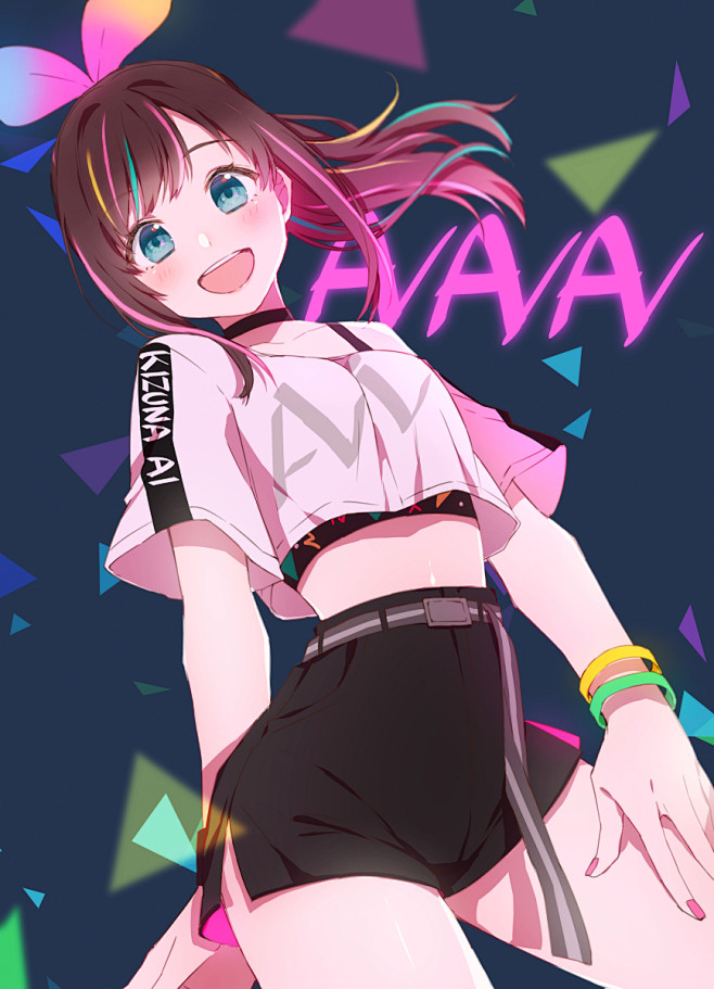 aiaiai千代丸のイラスト