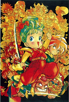 魔神英雄传