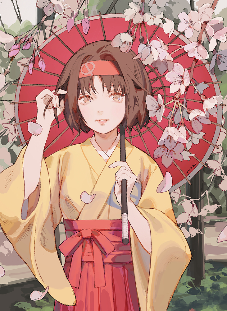 咩果
