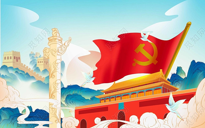 抗战胜利日71建党节国潮风景建党日原创插画海报素材